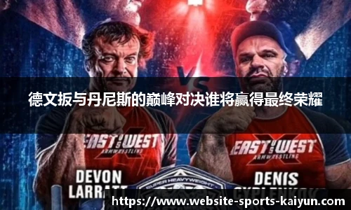 关键词3