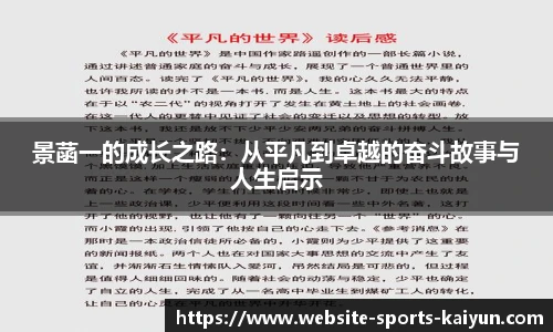 关键词1