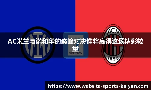 关键词3