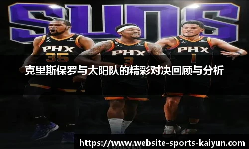 关键词3