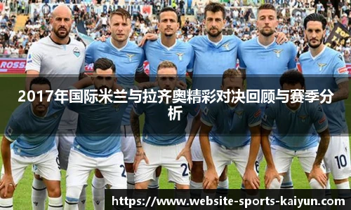 关键词3