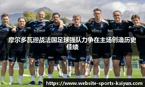 关键词4