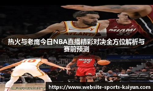 关键词4