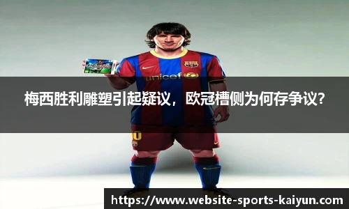 关键词4