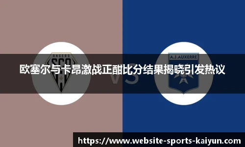 关键词4
