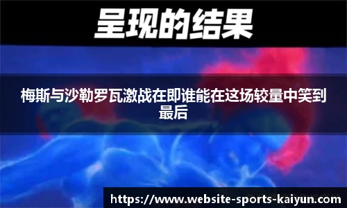 关键词1
