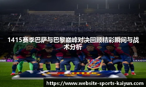 关键词4