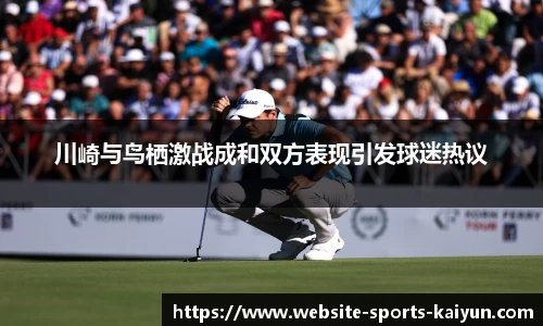 关键词4