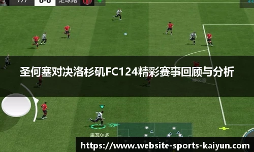 关键词4