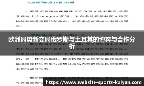 关键词1