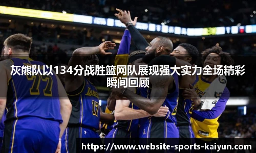 关键词4