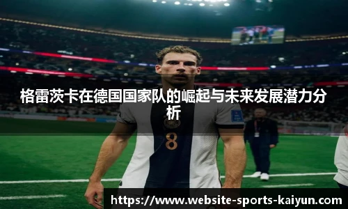 关键词1