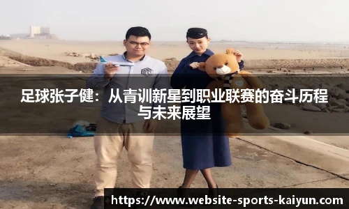 kaiyun.com