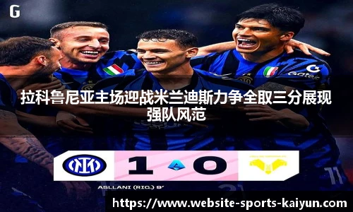 开云